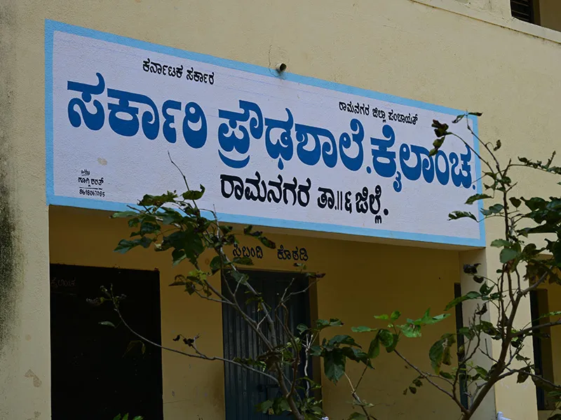 BHADRA Group business event highlights