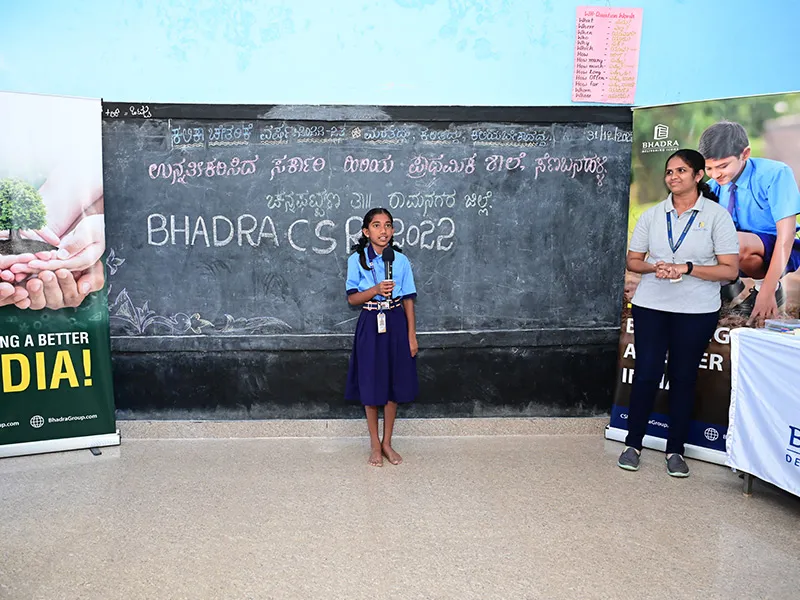 BHADRA Group community event